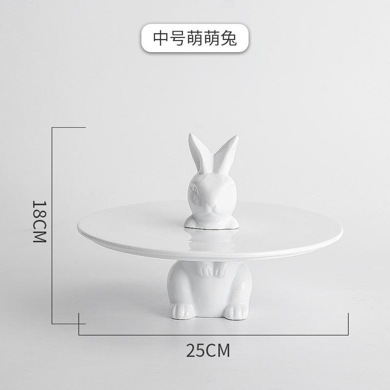 

Поднос для фруктов в виде кролика, керамическая форма для торта со стеклянной крышкой, подставка для десертов и закусок на полдник, качающаяся тарелка, подставка для торта, демонстрационная тарелка