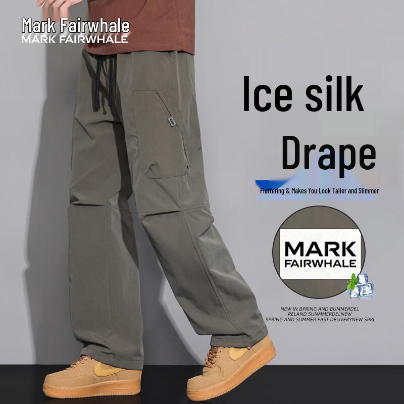 MARK FAIRWHALE Men s Summer Quick-Dry Ice Silk Cargo Casual Pants XL