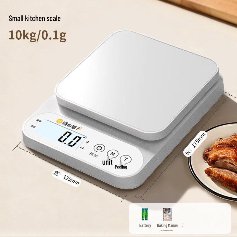 Wutuo Electronic Kitchen Scale