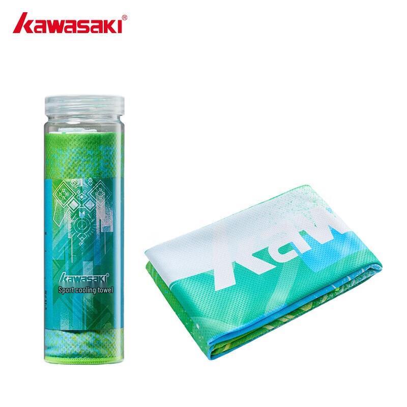 Kawasaki UNITEPower-001 Badminton Racket Set