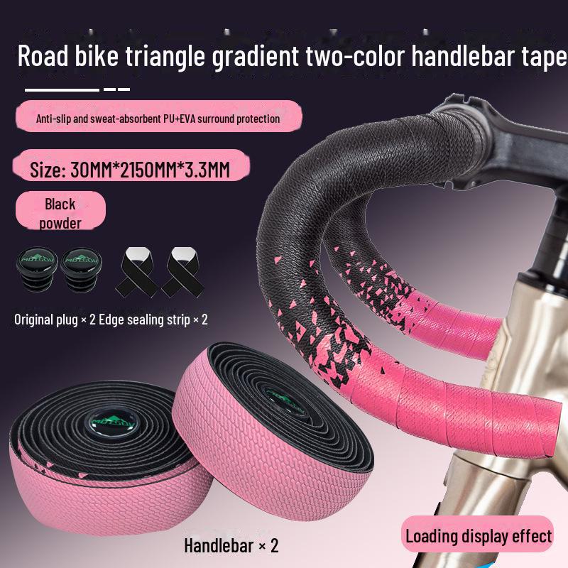MOTSUV Road Handlebar with Non-Slip Gradient Silicone Strap for Bicycles