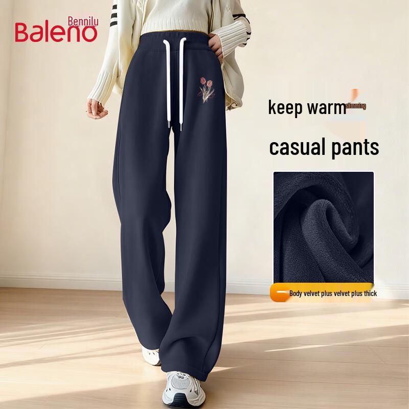 

Baleno Women s Fleece-Lined High-Waist Straight-Leg Sweatpants S