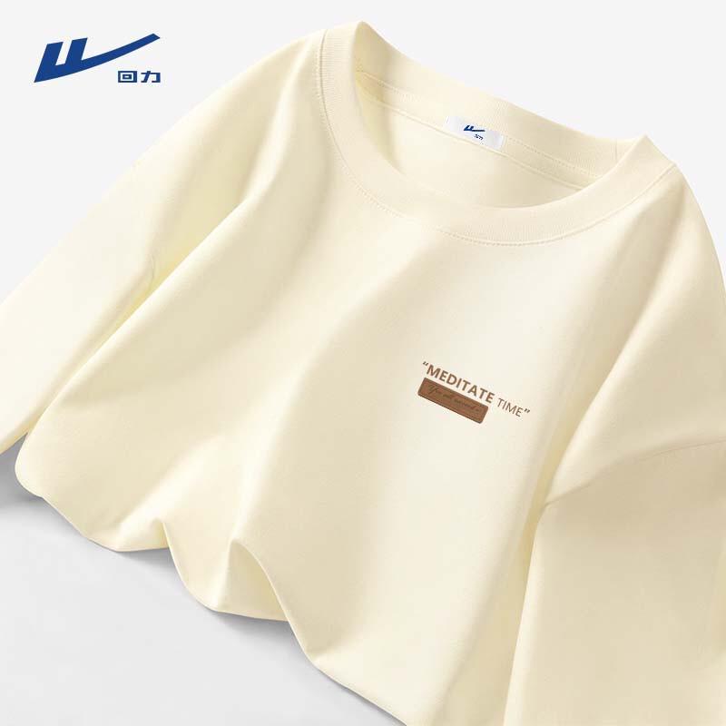 Warrior Men's Short Sleeve Cotton T-shirt