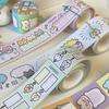4PC Mix Korean Cute Animal Sticker Roll Girl Heart Dialog Tape Hand Ledger Diy Decoration Material Sticker Student Cute Gift