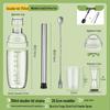 Handon Cocktail Shaker Set
