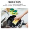 Dishwashing Sponge Scrubber Kitchen Sink Heavy Duty Cleaning Block Pots Plates Utensils