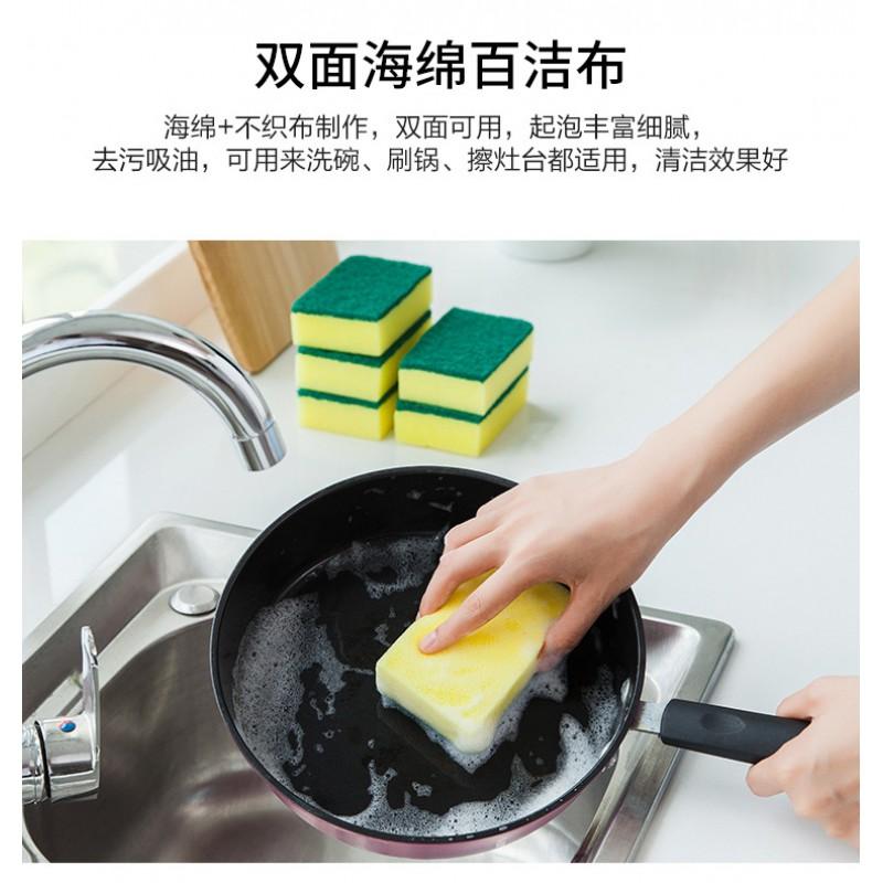 Dishwashing Sponge Scrubber Kitchen Sink Heavy Duty Cleaning Block Pots Plates Utensils
