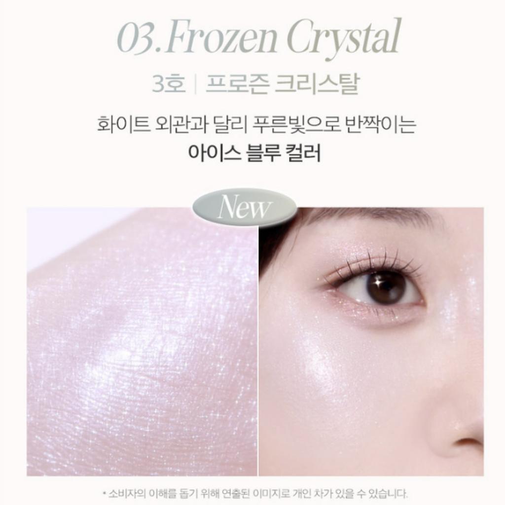 Clio Prism Highlighter (25AD) Radiant Glow Highlighter 8g