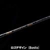 Tenryu Spike Bonito SK722S-ML Fishing Rod