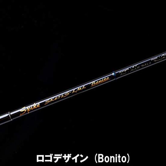 Tenryu Spike Bonito SK722S-ML Fishing Rod