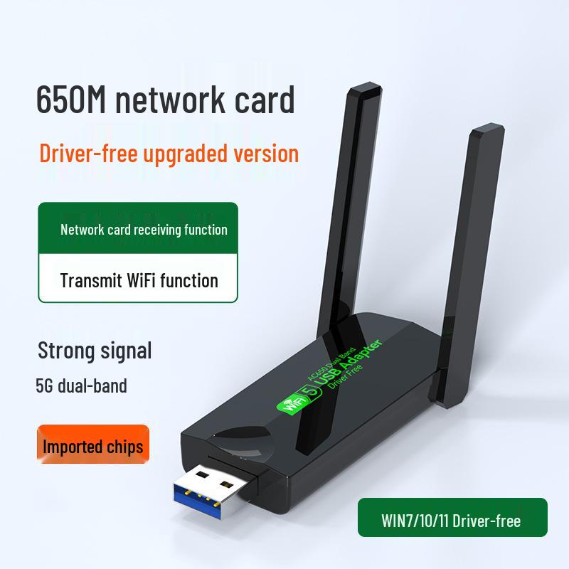 1300m Dual-Band USB Wireless Network Card - 5G Gigabit High-Speed WiFi for Desktop & Laptop (Driver-Free)