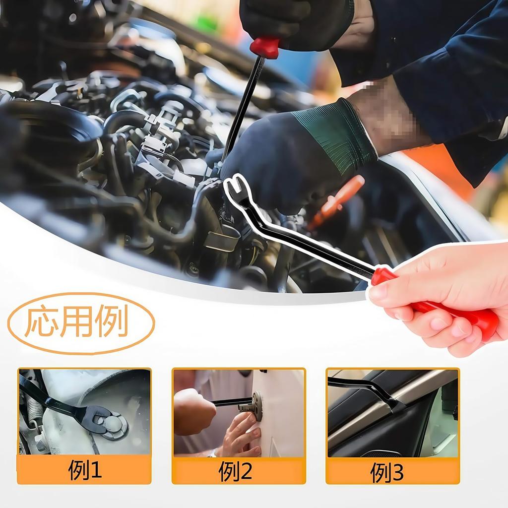 J.H.T Automotive Rivet Clips, Plastic, 120 Pieces, 6 Types, Bumper Trim Panel, Fasteners, Push Down Type, Universal