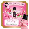 Lenor Happiness Aroma Jewel Scented Antique Rose x 2 Bags Beads, & Floral, Refill, 1,810mL (Bulk Purchase) [Large Capacity]
