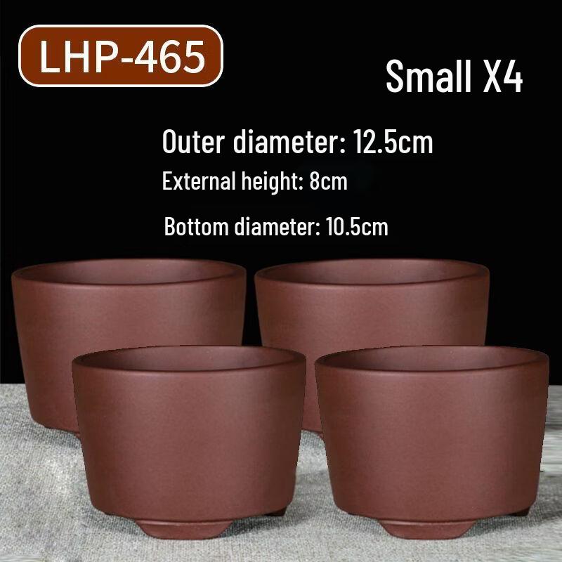 

Minimalist Cylindrical Orchid & Bonsai Pots