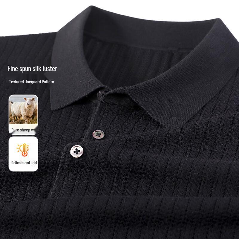 

Мужская футболка-поло с коротким рукавом из мерсеризованной шерсти Luozi 54