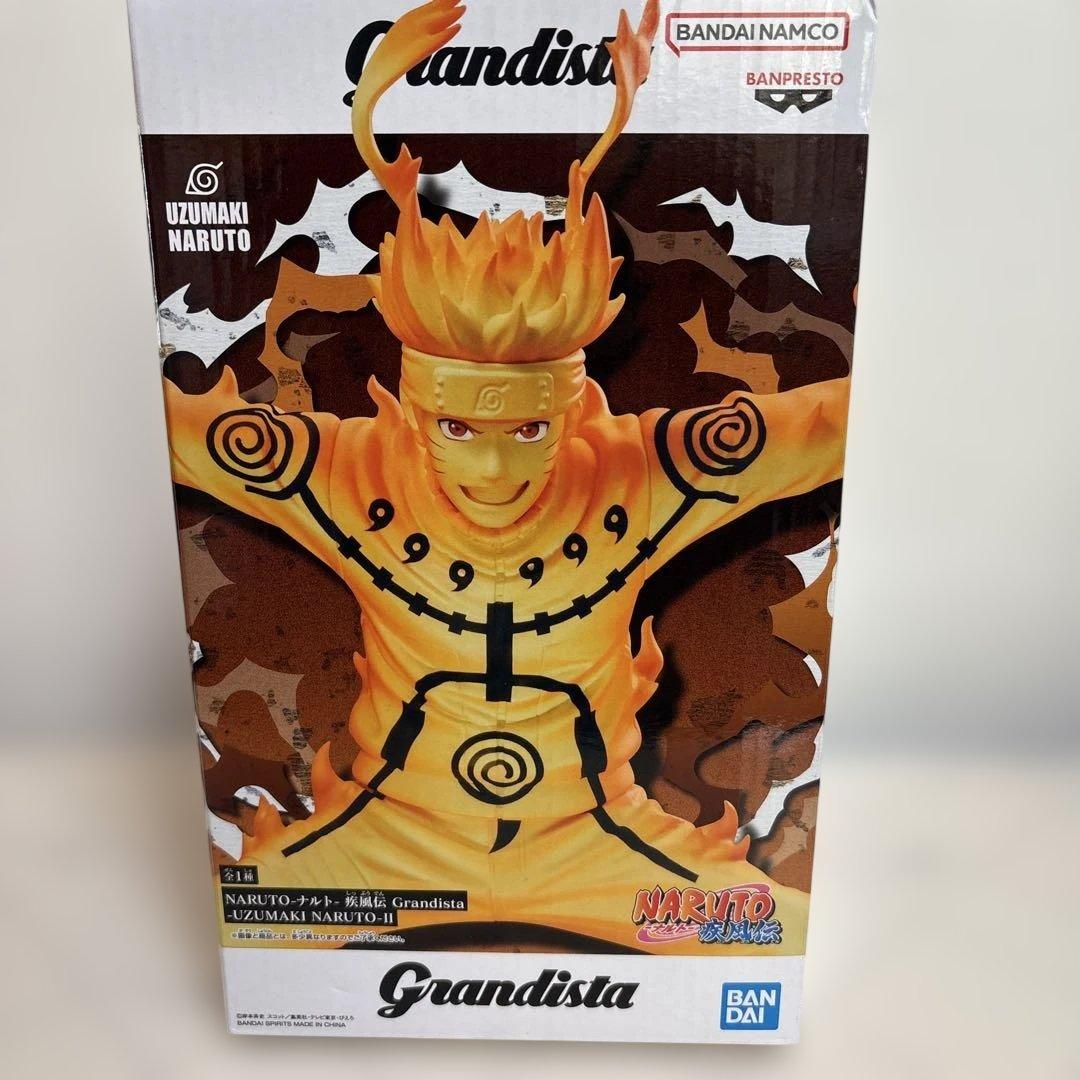 NARUTO Shippuden Grandista UZUMAKI