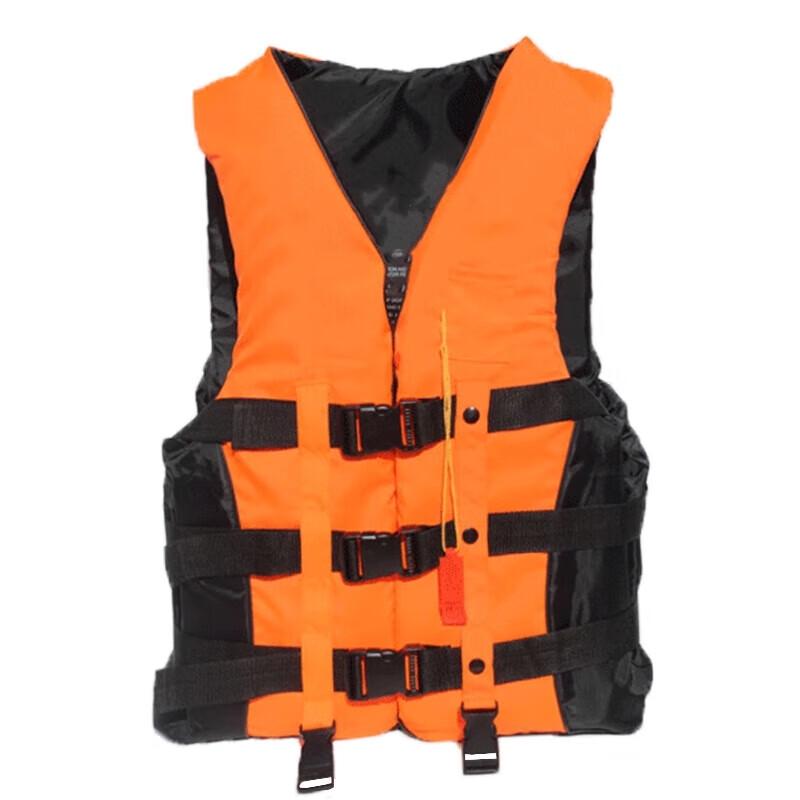 Deaite Portable Buoyancy Life Vest M