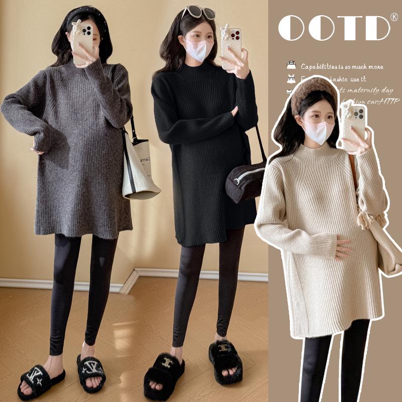 

Maternity Round Neck Solid Sweater - Autumn/Winter Loose Fit Slimming Mid-Length Top 2XL