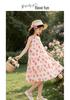 Xiao Yinman Girls' Floral Sleeveless Cotton A-line Dress