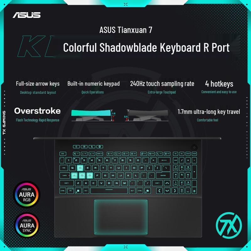 Asus TUF Gaming A16 Laptop (CN Version)