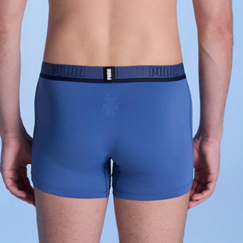 Puma Bodywear Puma Air Volume Draws Type 1 Blue Gray