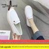 2025 Women's Versatile Soft Sole Flat Nurse Shoes - White Leather for Spring & Autumn