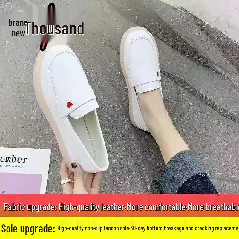 2025 Women's Versatile Soft Sole Flat Nurse Shoes - White Leather for Spring & Autumn