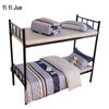 YIYIAI Morgan All-Cotton 3-Piece Bedding Set