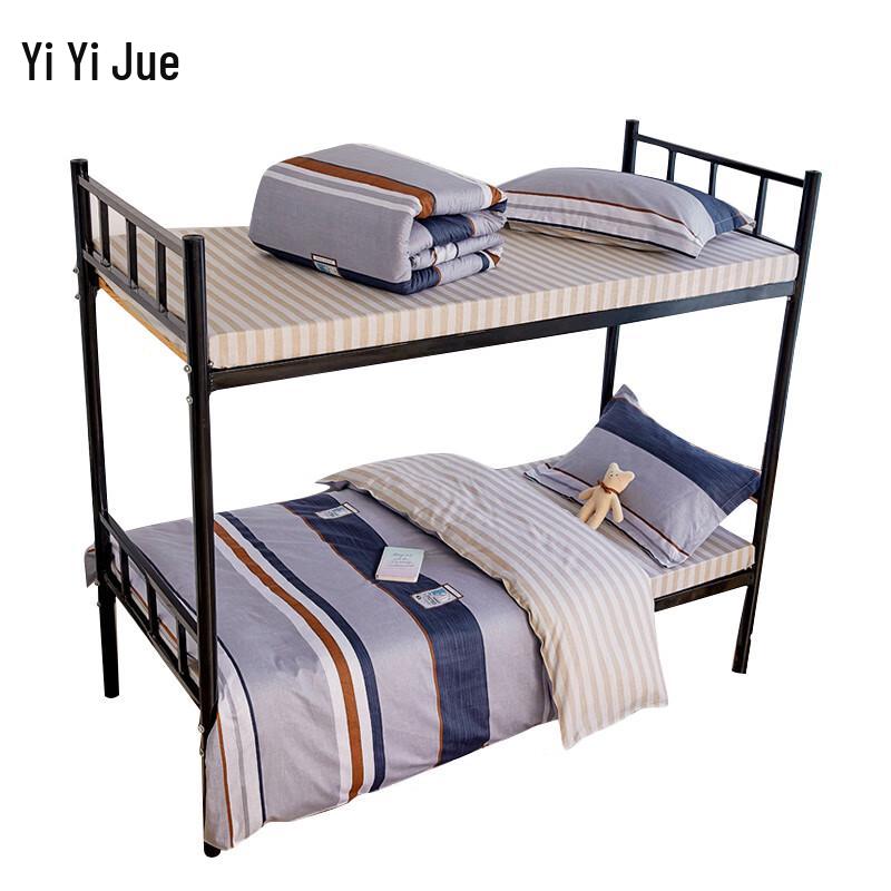 YIYIAI Morgan All-Cotton 3-Piece Bedding Set