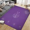Újpest FC Flannel Pattern Square Carpet,Area Rug,Carpet Rug for Living Room Bedroom Sofa Playroom Decor,Non-slip Floor Mat