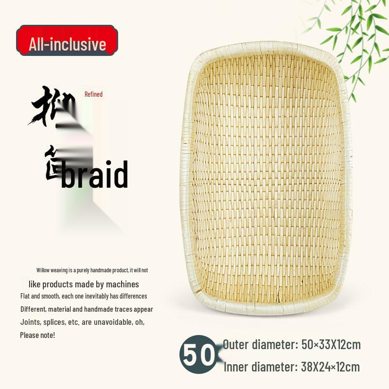 

Rectangular Willow Wicker Basket for Braised Food, Steamed Buns, Dried Fruits, and Nuts