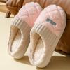 Women's High-Top Cotton Slippers, Winter Non-Slip Indoor/Outdoor, Thick Plush, Full-Wrap, Casual Warm Shoes