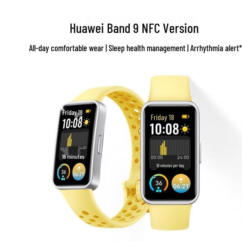 

Huawei Band 9 NFC Smart Band (CN version)