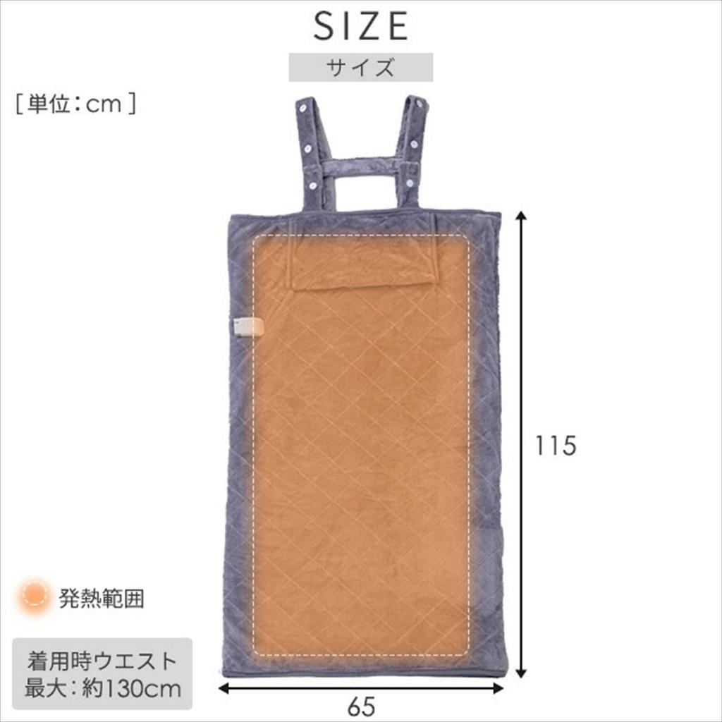 Electric Wearable Wearable Washable Walnut Dust Mite Prevention Room Temperature Timer Throw Throw Blanket Smoky Pink [Yamazen] Blanket, Blanket,