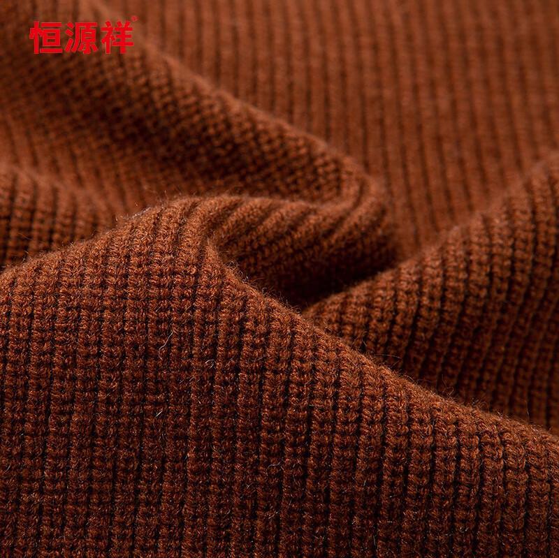 Hengyuanxiang Men's Thickened Button Cardigan