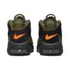 Nike Air More Uptempo 96 Cargo Khaki Men Sneakers Green Pecan Alpha-Orange DX2669-300