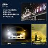 Night Glasses Matte Black YELLOW Night Driving Night Fishing [Bunnywalk] BW-023 BW-0233Y