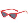 Fashion Inverted Triangular Cat Eye Sunglasses, E-Commerce Sunglasses For Women, Meiya Fengfan, Men With The Same Personalized Glasses