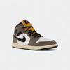 Jordan 1 Mid SE Blanco Piedra de Cueva