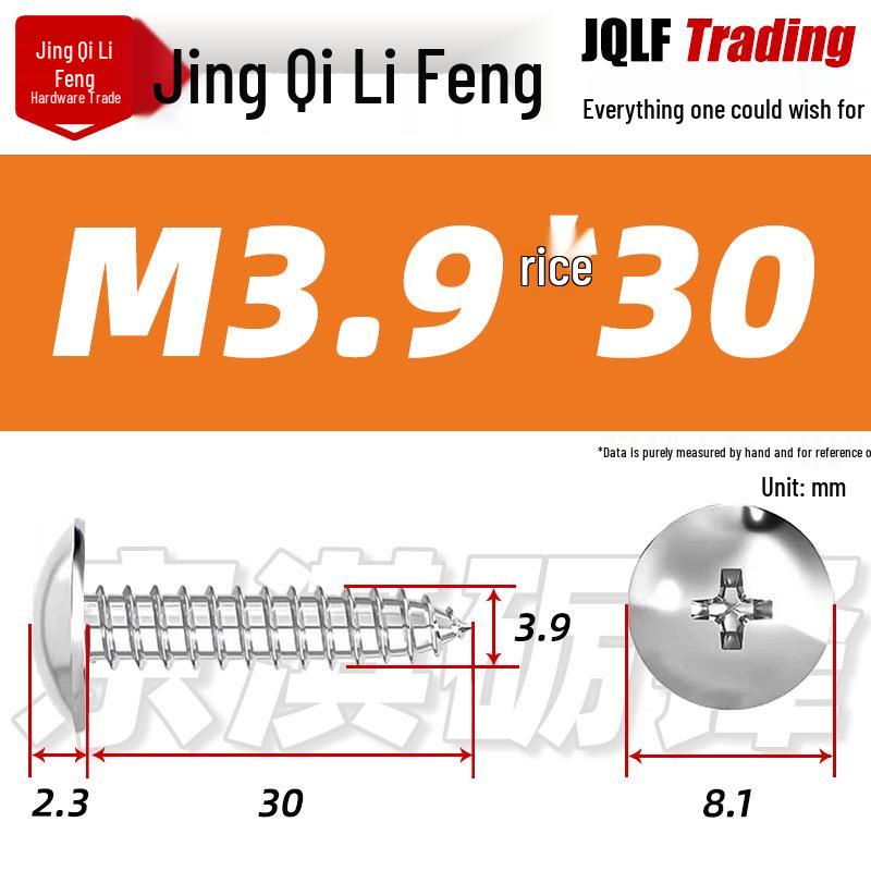 Flat Head Phillips Stainless Steel Self-Tapping Screw M3-M5 for Furniture and Wood.