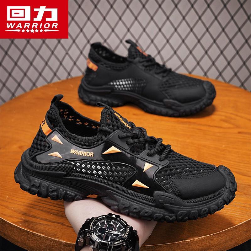 Warrior Men s Lightweight Breathable Mesh Water Shoes 41