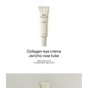 Abib - Collagen Eye Crème Jericho Rose Tube