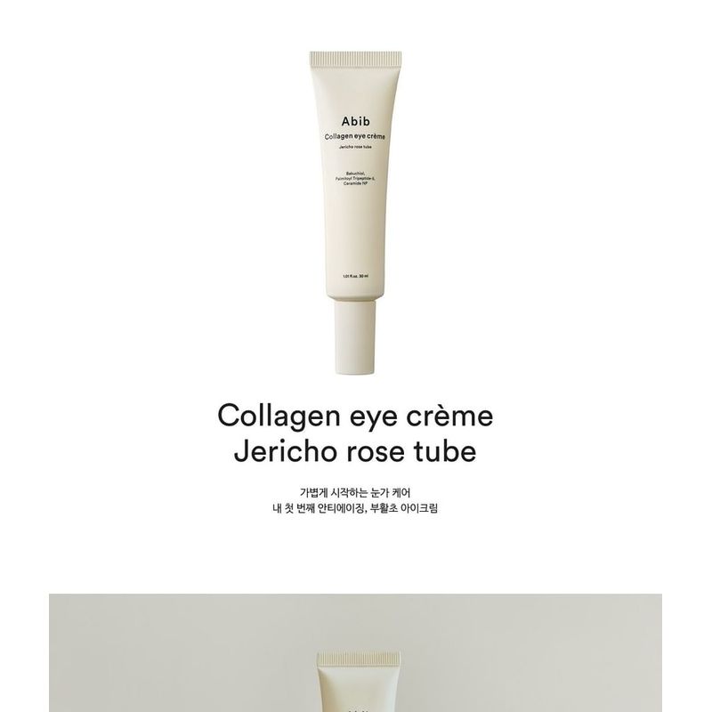 Abib - Collagen Eye Crème Jericho Rose Tube