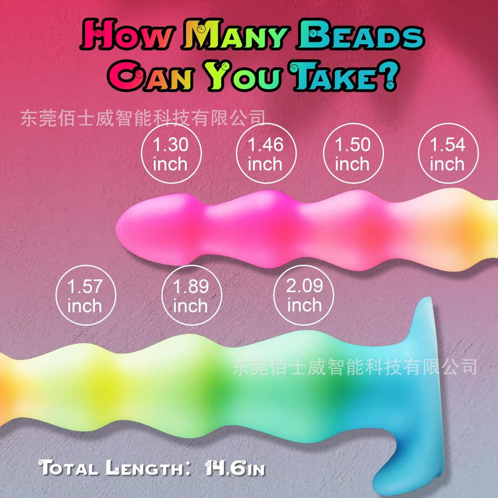 Ultra Long Soft Silicone Anal Plug With Luminous Beads And Irregular Shaped Penis SM Anal Expansion Plug Sexual Product