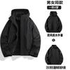 2-in-1 Detachable Waterproof Cycling Jacket Men Women With Fleece Inner Layer Winter Outdoor Hiking Travel