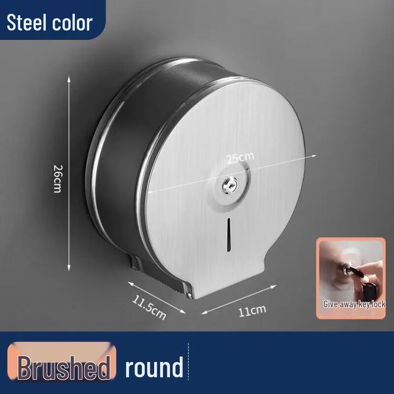 304 Stainless Steel Hotel Toilet Paper Roll Holder Large Roll