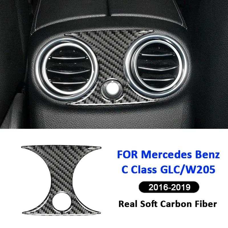 Kolfiber Bil Bakre Luftutblås Ventilationspanel Dekorationsram Dekal För Mercedes Benz 2016- C-klass GLC W205
