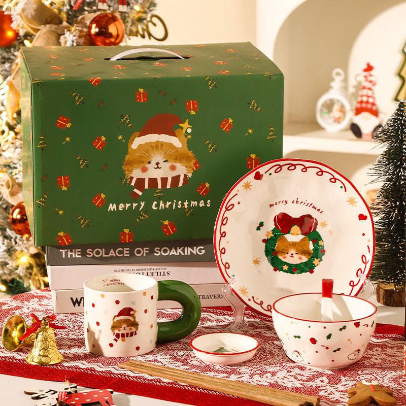 AQ Christmas Ceramic Dinnerware Set