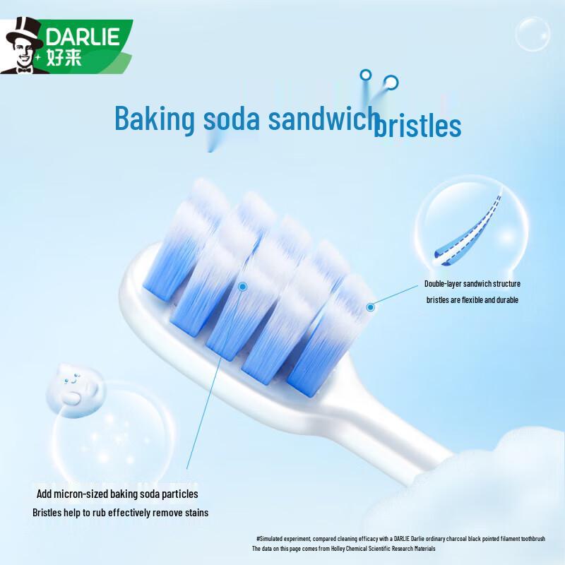 Hawley Soft Bristle Baking Soda Toothbrush (4-Pack)