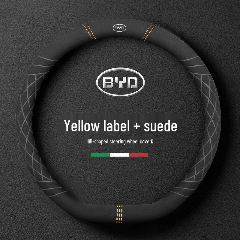 BYD Steering Wheel Cover for Tang, Song, Qin Plus, Han, Yuan, proMAX, Dolphin EV - Suede Grip Cover
